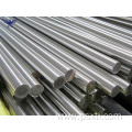 High Purity Ni201 Pure Nickel Rod